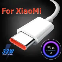 สายชาร์จสำหรับเทอร์โบ33W K40 Redmi K30 Pro USB กับพิมพ์ C ชาร์จเร็วแกนวันที่สำหรับ Xiaomi Mi สำหรับ9Se Mi 11 10 9 Pro CC9สายเคเบิลตัวแปลง
