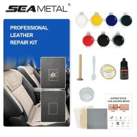 SEAMETAL Car Liquid Leather Repair Kit Leather Skin Refurbish Tools For Car Seat Sofa Coats Holes Scratches Cracks Restoration