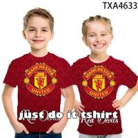 (just do it tshirt) Man chester United 3D Printed T-Shirt for Kids