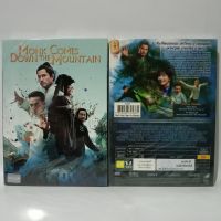 Media Play Monk Comes Down the Mountain/คนเล็กหมัดอรหันต์ (DVD)