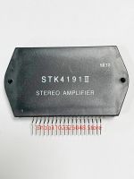 STK4191II STK4191 โมดูลไดรฟ์เสียง 100% ใหม่ HYB IC CHIP