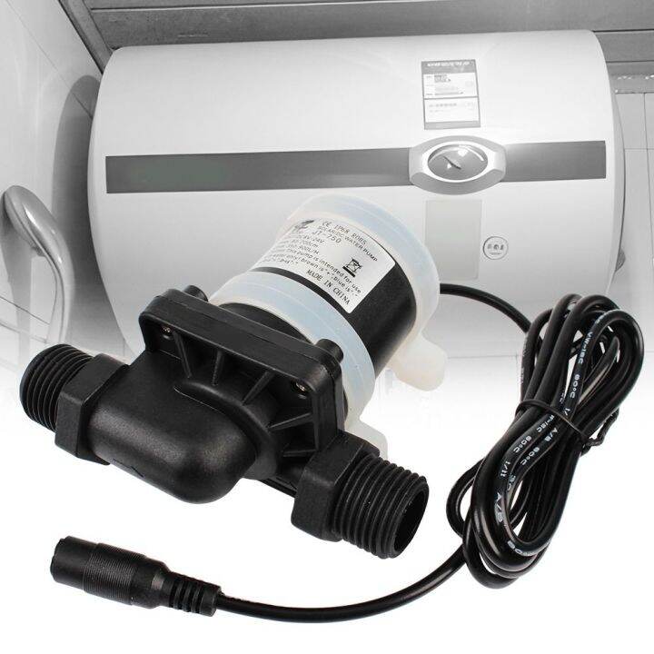 BANDIT DC 12V 24V Solar Motor Water Pump Super Quiet Brushless Mini