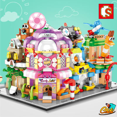 ตัวต่อ Sembo Block ร้านค้า 1 เซตมี 4 กล่อง ต่อเป็นเมืองได้ SD601051-601054