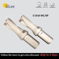 ♨☏ SP WC Series Drill Bites Insert Drill 11mm-49mm Depth 2D 3D 4D 5D Indexable U Drill CNC for SPMG WCKT Insert Machinery Lathes