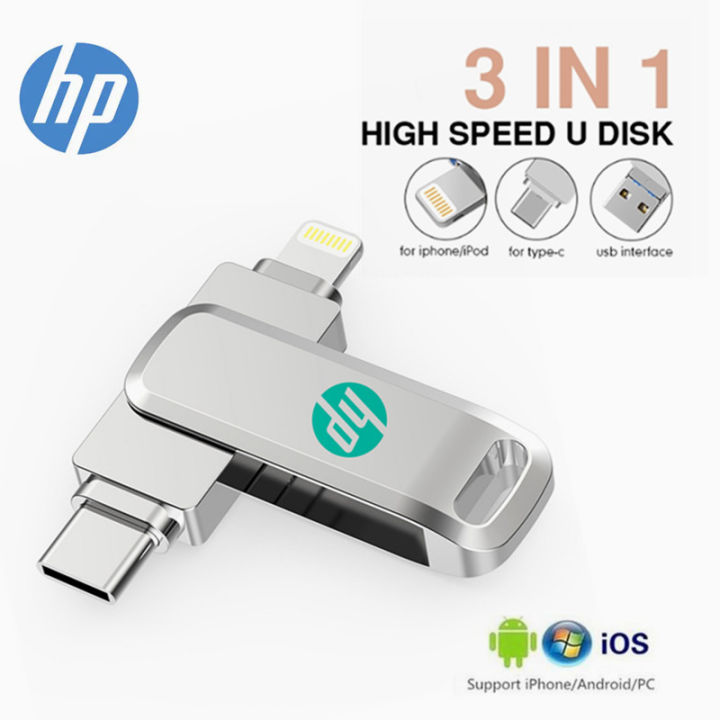 1TB 256GB USB 3.0 Flash Drive Memory Stick U Disk 3 in 1 For Type