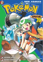 NED Comics Pokemon Special เล่ม 20