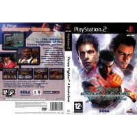 แผ่นเกมส์ PS2 Virtua Fighter 4 - Evolution   คุณภาพ ส่งไว