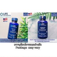 อาหารเสริมต่อต้านความชรา Optimized NAD+ Cell Regenerator with Resveratrol 30 Vegetarian Capsules - Life Extension