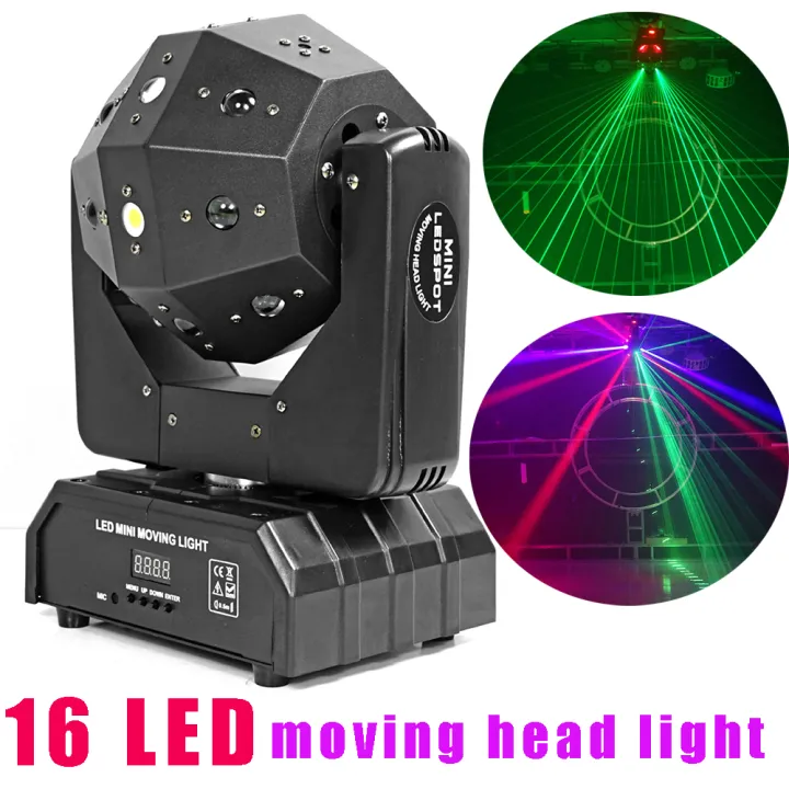Professional DJ Disco Ball Lights LED Beam Laser Strobe 3 in 1 Moving