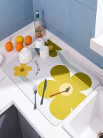 ✠✧✒ countertop drain mat absorbent quick-drying diatom mud protection stove sink wash bowl anti-scald storage