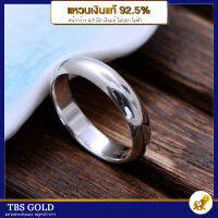 TBS แหวนเงินแท้ เกลี้ยงปอกมีด หน้ากว้าง5มิล น้ำหนัก 3.4 - 5.5 กรัม เงินแท้92.5% ขายได้ จำนำได้ มีใบรับประกัน ;ว92501