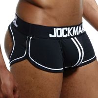 Brand Men Open Back Underwear Jockstrap Sexy Sissy Panties Bottomless Men Boxer Shorts Cotton Backless Underwear