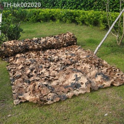 ┅✷▨ Military Camouflage Nets Woodland Army Jungle Training Camo Netting Car Covers Tent Shade Hunting Camping Sun Shelter Army Tent