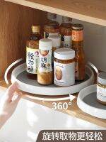 [COD] Rotatable seasoning tray non-slip kitchen countertop special supplies turntable finishing storage