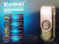 Kemei KM-Q788 เครื่องโกนหนวดไฟฟ้าขนาดพกพา แบบชาร์ทไร้สาย พร้อมที่กันจอน