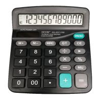 12 digit large screen calculator solar financial accounting clear inventory office home mall store stationery dual power supply Calculators