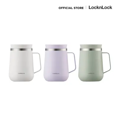 LocknLock แก้วใส่น้ำชา Metro Tea Mug ความจุ 400 ml. รุ่น LHC4305