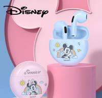 หูฟังบลูทูธ Disney แท้ 100% Bluetooth 5.0 wireless semi-in-ear sports Bluetooth headset หูฟังไร้สายแท้ กันน้ำได้ อายุการใช้งานแบตเตอรี่ยาวนานลายมิกกี้เมาร์สายรุ้งสุดน่ารัก Bluetooth 5.0 รองรับสมาร์ทโฟนทุกรุ่น พร้อมไมค์ในตัว