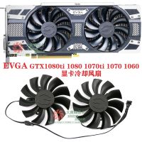 Gratis Ongkir/OriginalBGA GTX1080ti 1080 1070ti 1070 1060การ์ดจอพัดลมทำความเย็น PLA09215B12H