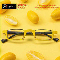 APTICA Cocktail Rectangular Neon yellow แว่นอ่านหนังสือ + ดูมือถือ/คอมพิวเตอร์ + เล่นเกมส์ มีเลนส์กันแสงสีน้ำเงินในตัว สีสด เริ่มค่าสายตา 0 ถึง +3.00