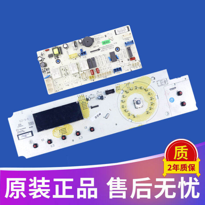 Whirlpool washing machine computer board WF812320BISOS display board
