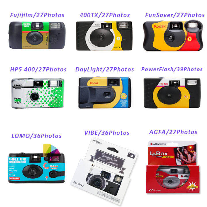 Disposable Single Use Film Camera Kodak Daylight/Funsaver/Power Flash/TriX Camera, ILFORD HP5 Disposable Single Use Film Camera Kodak Daylight/Funsaver/Power Flash/TriX Camera, ILFORD HP5