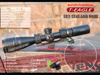 กล้องเล็ง T-EAGLE SR 3-9X40AOIR รับประกันของแท้ 100%