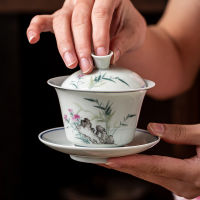 160ml Archaize Enamel Painted Gaiwan Handmade Landscape Ceramic Tureen Kung Fu Tea Tureen Antique Chinaware Tea Bowl