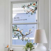 Ink Chinese Wind Branch Bird Creative Glass Sticker Window Window Double-Sided Visual Decorative Wall Sticker