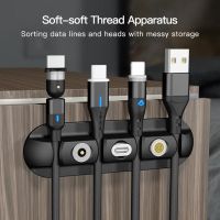 3 In 1 Pengatur Kabel Kotak Steker Magnetik Silikon Kabel USB Winder Klip Manajemen Kabel Fleksibel untuk Pemegang Earphone Mouse