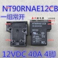 g49z4iwc 2023 High Quality 1pcs Original genuine Ford relay NT90RNAE12CB 12V 40A normally open 4 feet 12VDC DC12V