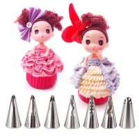 【hot】☜┇  7pcs Wedding Skirt Nozzles Pastry Decorating Tips Icing Piping Nozzle 52051