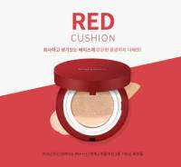 [สินค้าของแท้/พร้อมส่ง 100%]VARPSYS  Varpsys Cushion Series [Red]