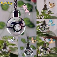 [AhQ ornaments] โปเกมอนอะนิเมะรูป Pikachu C Harizard Eevee Mew Mewtwo 30มิลลิเมตรลูกแก้วพวงกุญแจเด็ก39; S ของเล่นของขวัญคริสต์มาสของขวัญวันเกิด