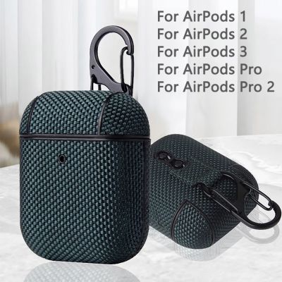 Airpod Pro 2 Protective Case