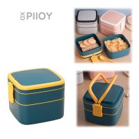 ๑✷♨ Kids Thermal Lunch Box Taper With Divisions for Children Lunch Box Portable Food Heater Insulated Bag Travel Tableware Bento