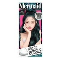 ยาย้อมผม Mise en Scene x Blackpink รุ่น Hello Bubble สี Mermaid ของแท้จากเกาหลี