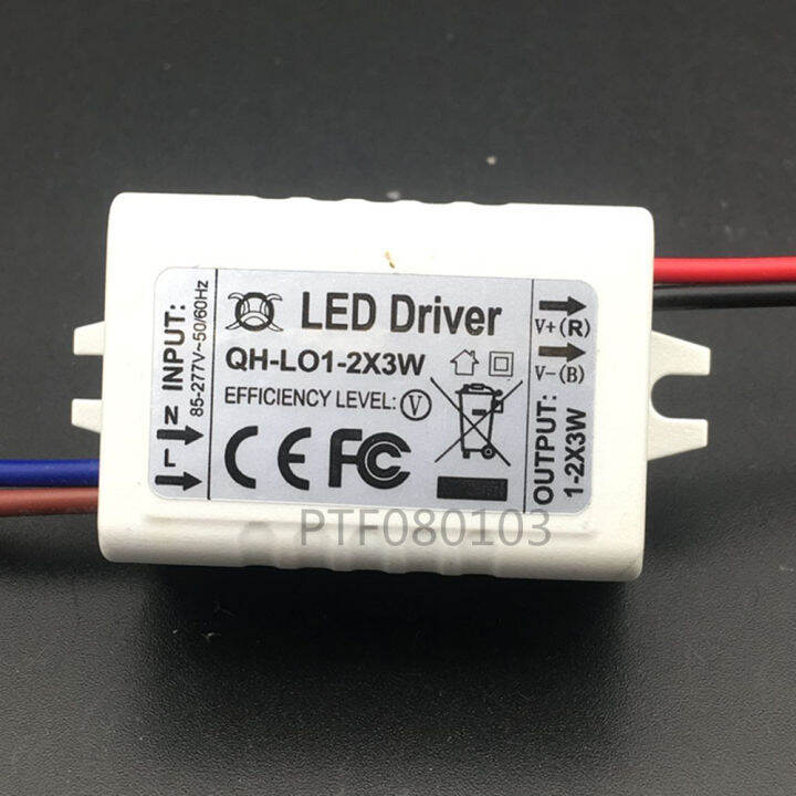 Chanzon 600mA Constant Current LED Driver - 30-57V Output, 100-240V AC Input, IP67 Waterproof (Up To 54W)