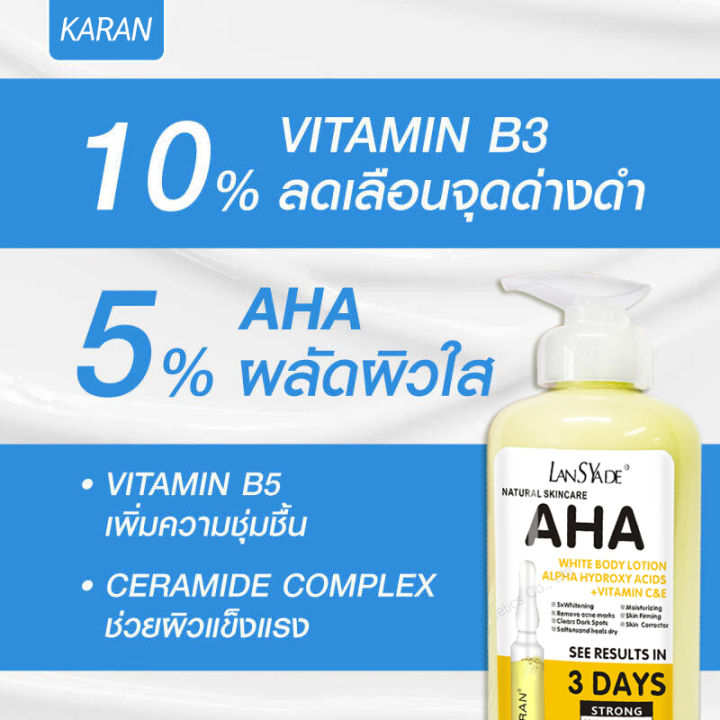 ไวท์เทนนิ่งx1000-karan-ครีมเร่งผิวขาว500ml-ผิวขาวใน7วัน-โลชั่นผิวขาว-โลชั่นบำรุงผิว-ครีมทาผิวขาว-1000-ครีมอาบน้ำขาว-โลชั่นเร่งขาว-ครีมผิวขาวเร็ว-โลชันทาผิวขาว-ไวท์เทนนิ่ง-โรชั่นเร่งขาว-ครีมบำรุงผิว-ขา