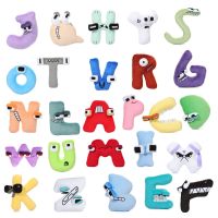 ABC Toy Alphabet Lore Plush Doll Stuffed Plushie High Quality Alphabet Lore Letter Juguetes Color Baby Hug Pillow Kid Gift