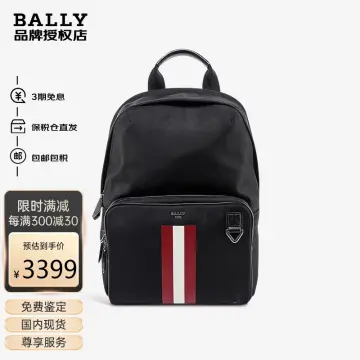 zeed front block bag