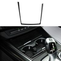 Car Cup Holder Cover Trim Carbon Fiber Sticker Storage Box Decal fits for BMW X5 E70 2007-2013 Accessories -- X6 E71 NOT FIT