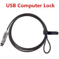 【CW】 New USB Notebook Laptop Combination Lock Security Cable - 4 Digit Password Protections Theft Deterrent