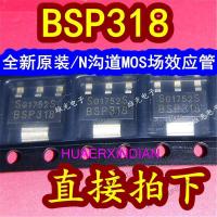 10PCS New BSP318 BSP318S SOT223 NMOS