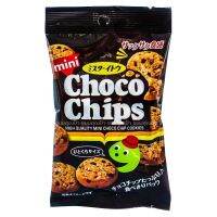 [สินค้ามาใหม่]มินิ คุกกี้ รสช็อกโกแลตชิพ กรุบกรอบ Mr.Ito Mini Chocochips Cookie 36 g.  KM12.52!!โปรโมชั่นสุดคุ้ม!!