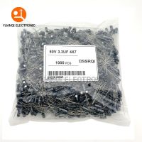 20-1000pcs 10V 16V 25V 35V 50V DIP Electrolytic Capacitor 1UF 4.7UF 10UF 22UF 33UF 47UF 100UF 330UF 470UF 1000UF 1500UF 6800UF