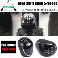 ‘；。【； Manual Transmission Gear Shift Knob Shifter Knob Lever Stick For Chevrolet Chevy Cruze 2008-2014 1.6L 1.8L