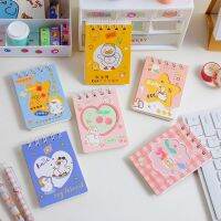 75 Sheets Cartoon Bear Cat Portable Coil Notebook Girls Loose-leaf Girl Small Pocket Diaries Notepad School Stationery Supplies