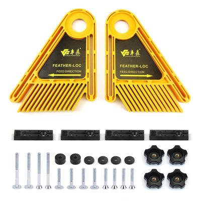 Multi-purpose Feather Loc Board Set Double Featherboards Miter Gauge for Woodworking Engraving Machine Slot DIY Tools