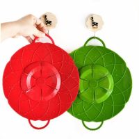 Silicone Flower Cover Spill Stop Lids Cooking Pot Cover 26cm Other Specialty Kitchen Tools